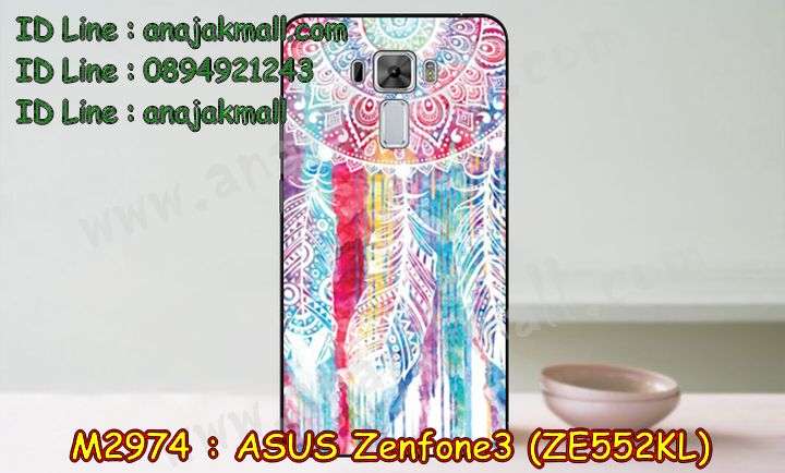 เคส ASUS ZenFone3 ZE552KL,รับทำเคสเอซุส ZenFone3 ZE552KL,เคสยางใส ASUS ZenFone3 ZE552KL,รับพิมพ์ลายเคส ASUS ZenFone3 ZE552KL,เคสโรบอท ASUS ZenFone3 ZE552KL,เคส 2 ชั้น ASUS ZenFone3 ZE552KL,รับสกรีนเคส ASUS ZenFone3 ZE552KL,เคสปิดหน้าเอซุส ZenFone3 ZE552KL,เคสกรอบหลัง ZenFone3 ZE552KL,เคสหนังฝาพับ ASUS ZenFone3 ZE552KL,รับทำเคสลายการ์ตูน ASUS ZenFone3 ZE552KL,เคสมิเนียมหลังกระจก ZenFone3 ZE552KL,เคสสมุด ZenFone3 ZE552KL,เคสฝาพับกระจกเอซุส ZenFone3 ZE552KL,ขอบอลูมิเนียม ASUS ZenFone3 ZE552KL,เคสฝาพับ ASUS ZenFone3 ZE552KL,เคสหนังสกรีนการ์ตูนเอซุส ZenFone3 ZE552KL,เคสกันกระแทก ASUS ZenFone3 ZE552KL,เคสพิมพ์ลาย ASUS ZenFone3 ZE552KL,เคสแข็งพิมพ์ลาย ASUS ZenFone3 ZE552KL,เคสสกรีนลาย 3D ZenFone3 ZE552KL,เคสลาย 3 มิติ ZenFone3 ZE552KL,เคสทูโทน ASUS ZenFone3 ZE552KL,เคสสกรีน 3 มิติ ZenFone3 ZE552KL,เคสลายการ์ตูน 3 มิติ ZenFone3 ZE552KL,เคสอลูมิเนียมกระจกเอซุส ZenFone3 ZE552KL,เคสเปิดปิดสกรีนการ์ตูนเอซุส ZenFone3 ZE552KL,เคสพิมพ์ลาย ASUS ZenFone3 ZE552KL,เคสบัมเปอร์ ZenFone3 ZE552KL,เคสคริสตัล zenfone ze552kl,เคสสกรีน ASUS ZenFone3 ZE552KL,เคสกันกระแทกโรบอท ASUS ZenFone3 ZE552KL,เคสยางติดแหวนคริสตัล zenfone ze552kl,กรอบแข็งดำการ์ตูน zenfone ze552kl,กรอบกันกระแทก zenfone ze552kl,สกรีนการ์ตูน zenfone ze552kl,กรอบดำ zenfone ze552kl,เคสอลูมิเนียมเอซุส ZenFone3 ZE552KL,เคสยางกรอบแข็ง ASUS ZenFone3 ZE552KL,ขอบโลหะ ZenFone3 ZE552KL,เคสหูกระต่าย ZenFone3 ZE552KL,เคสสายสะพาย ZenFone3 ZE552KL,เคสประดับเอซุส ZenFone3 ZE552KL,เคสยางการ์ตูน ASUS ZenFone3 ZE552KL,กรอบโลหะขอบอลูมิเนียมเอซุส ZenFone3 ZE552KL,กรอบอลูมิเนียม ZenFone3 ZE552KL